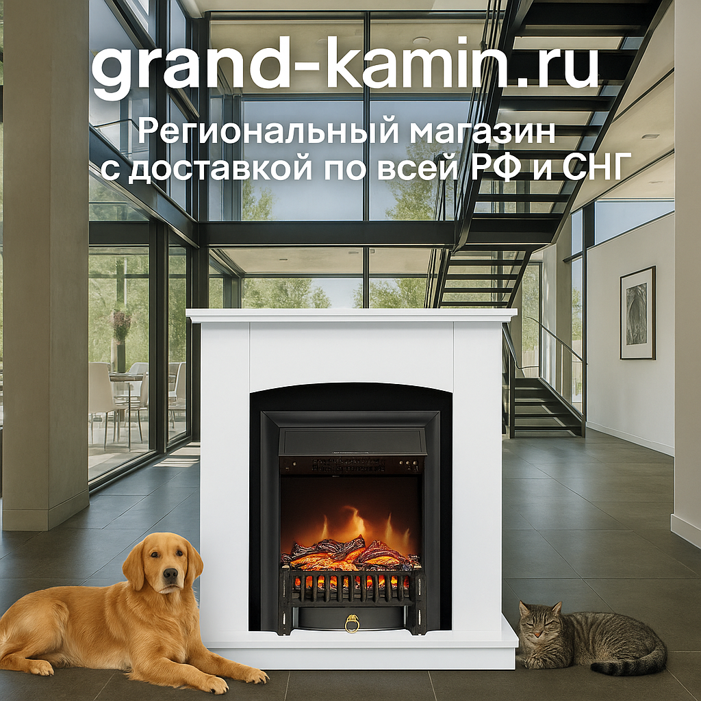    Электрокамин Barcelona SFT + Fobos FX Black: как создать уют и стиль в вашем интерьере с минимальными затратами Kamin