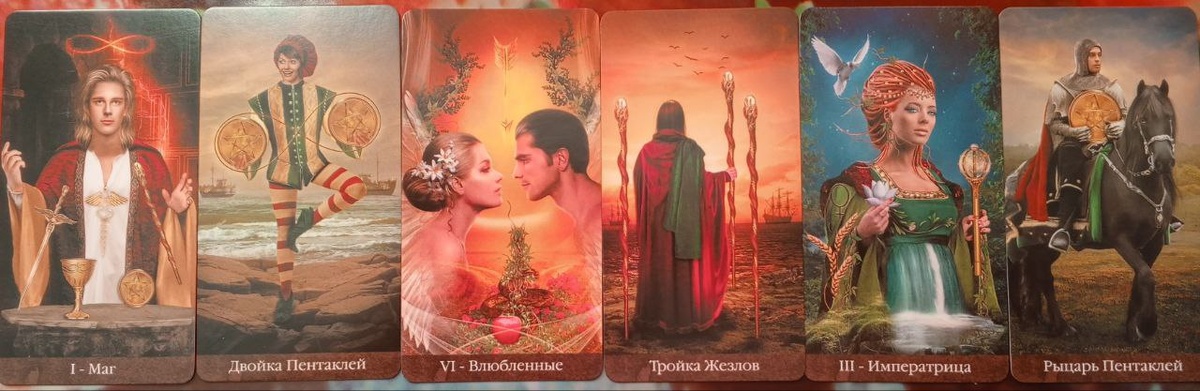 картинка принадлежит автору канала