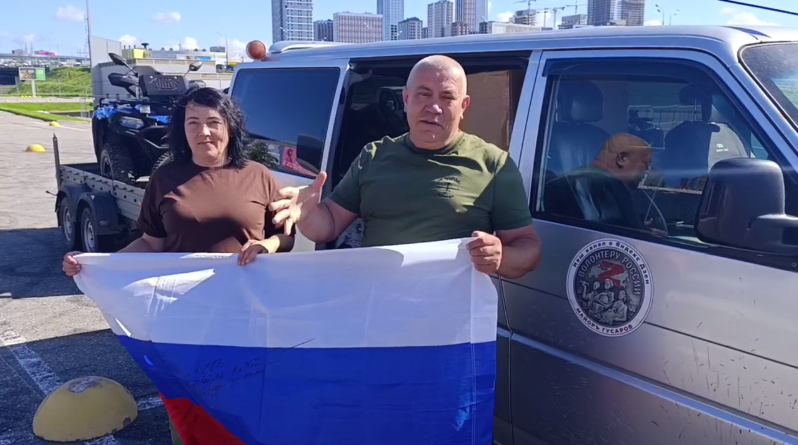 Так, я надеюсь, будет и сегодня