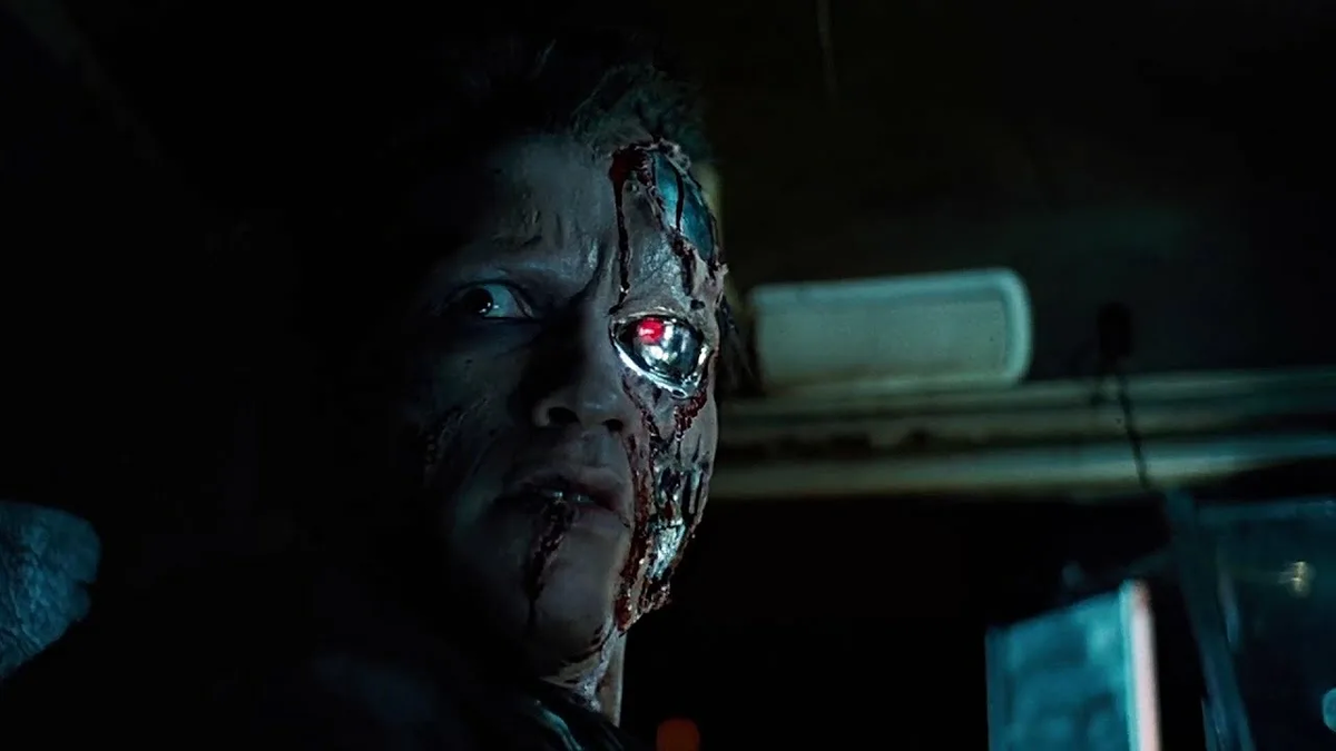 Терминатор