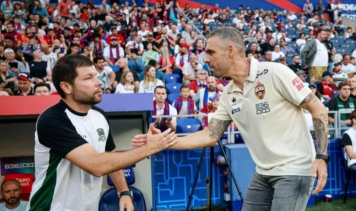 чемпионат.ком