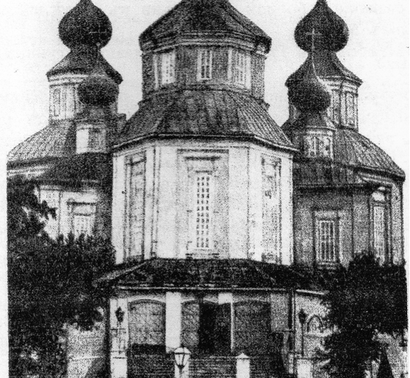 Церковные кладбища города Черкасска - станицы Старочеркасской. Глава 12.