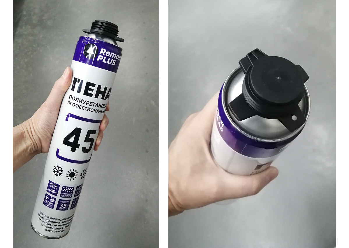Это профессиональная пена. У неё всегда такая крышечка