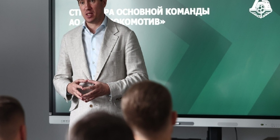 "Путь тренера" прошел через Баковку