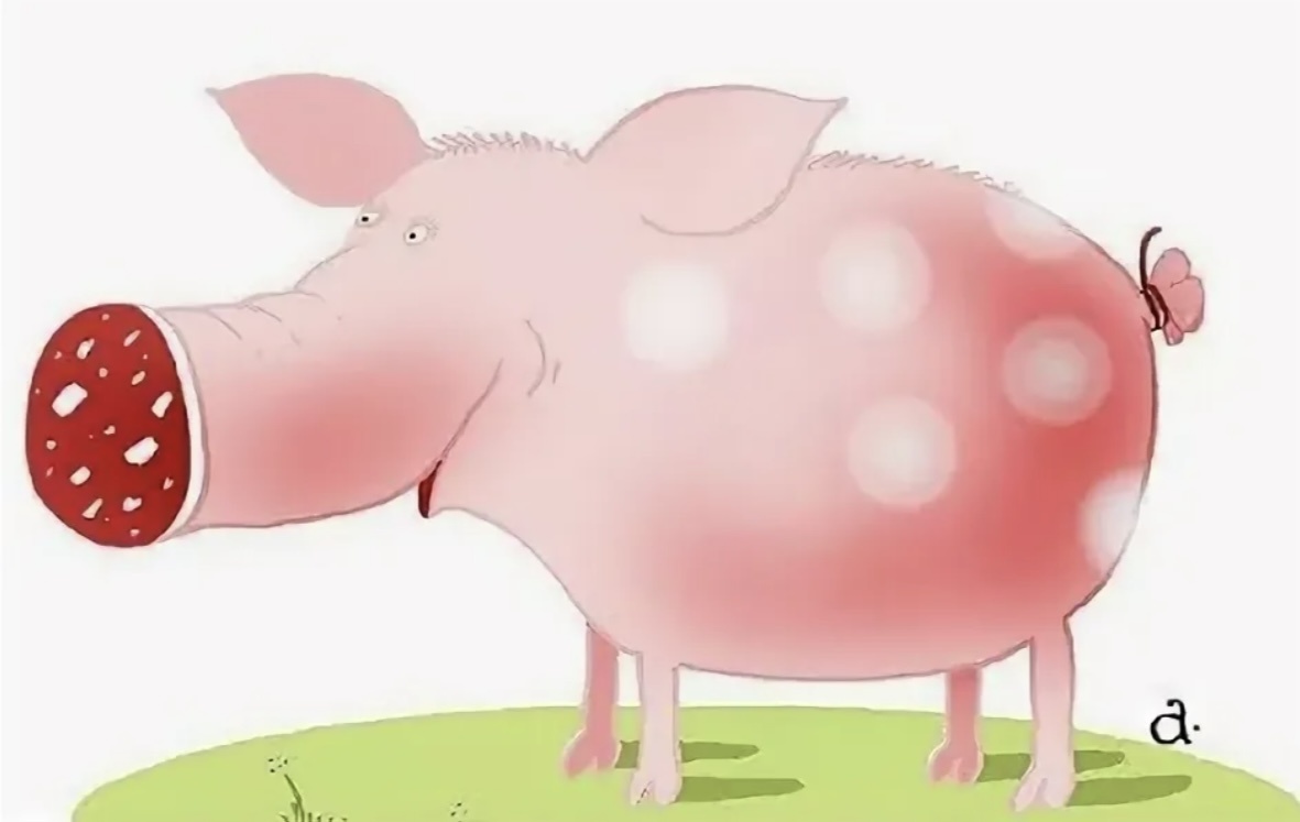 Картинка из свободного доступа 