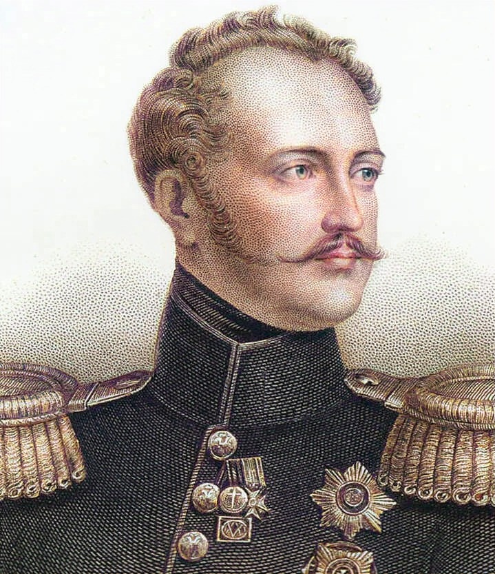 Император Николай I (1796-1855)