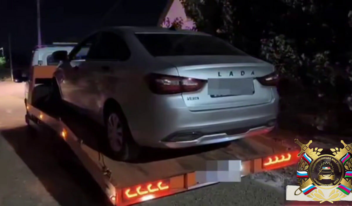    Фото t.me/gibdd123region