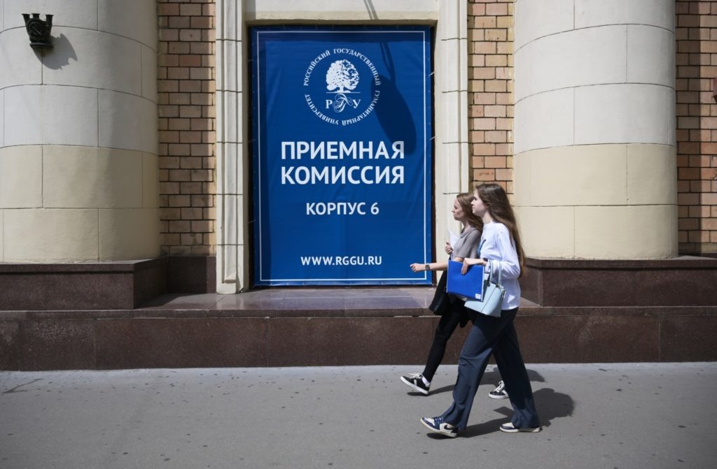    Владимир Астапкович / РИА Новости