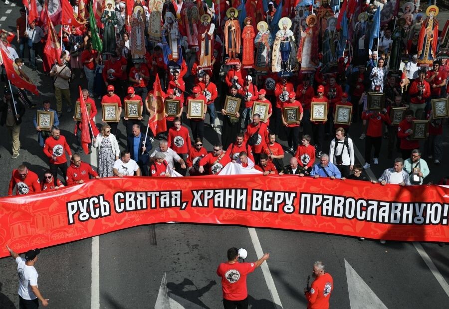     / Источник: © Кирилл Зыков/РИА Новости