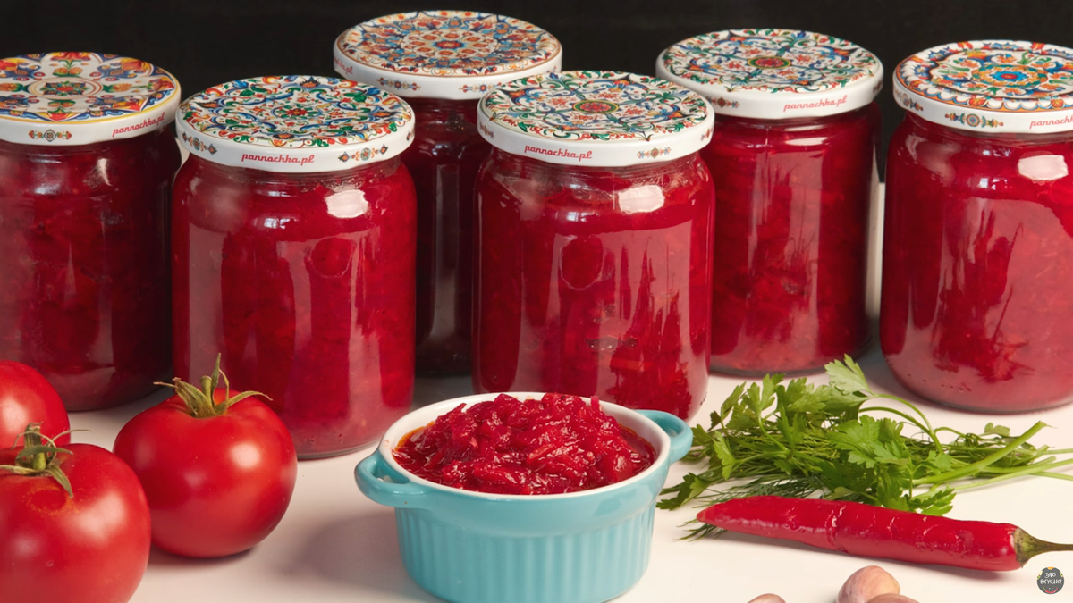 Заправка для борща на зиму