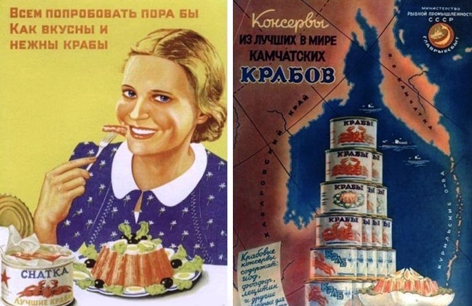 Плакат из сети интернет