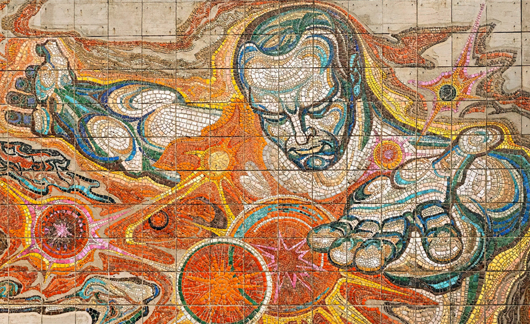 Шардаков П.Ф. «Человек-творец», фрагмент мозаики на конференц-зале завода «Каустик» 1969 по 1973 годы. Источник: © архив семьи П.Ф. Шардакова.