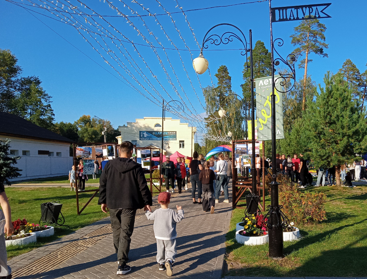 Все фото автора.