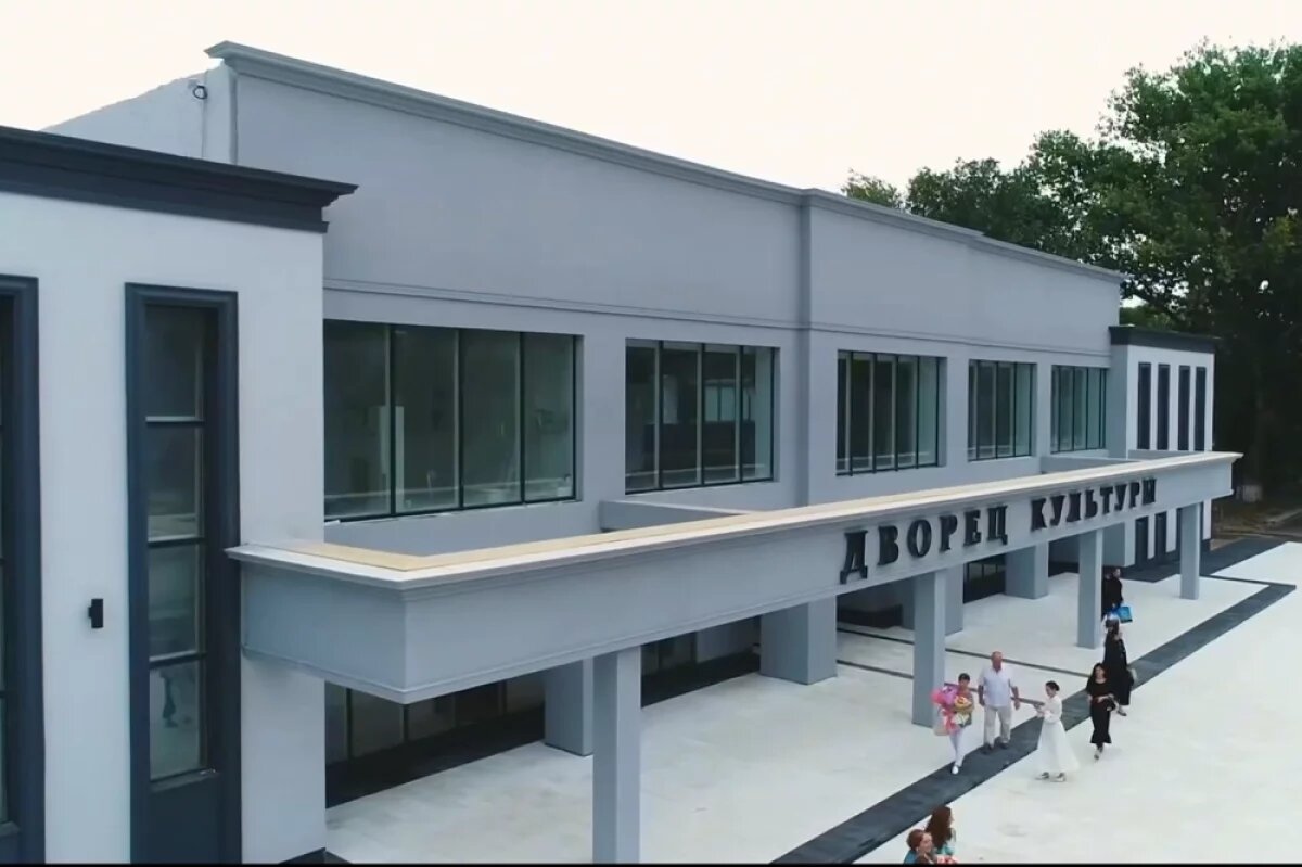    Дворец культуры в Черкесске обновили к 200-летию города