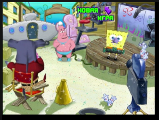 Необычная менюшка