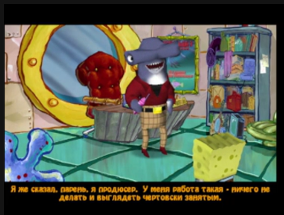 Классно сказал...