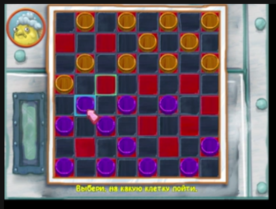 Бесячяя мини игра с шашками...