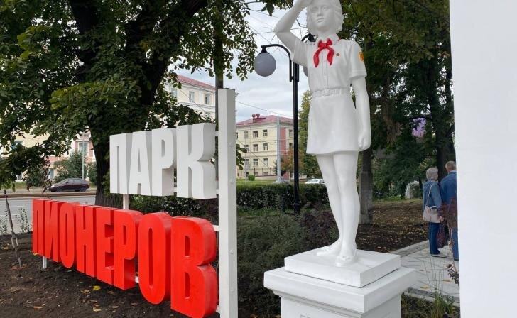    Фото и видео "Курских известий"