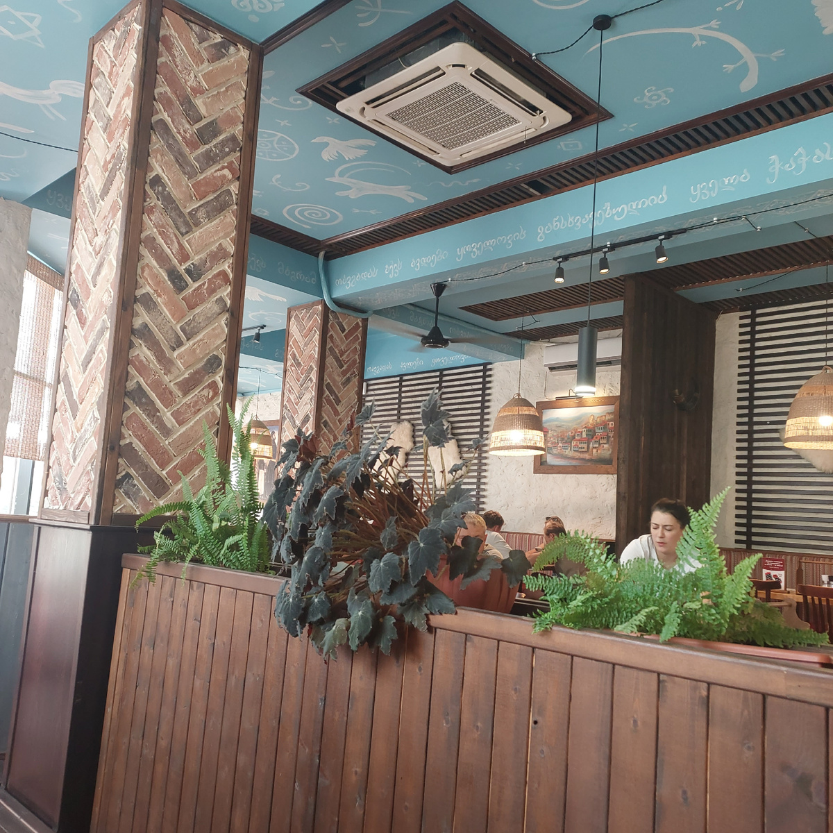 Внутренний интерьер