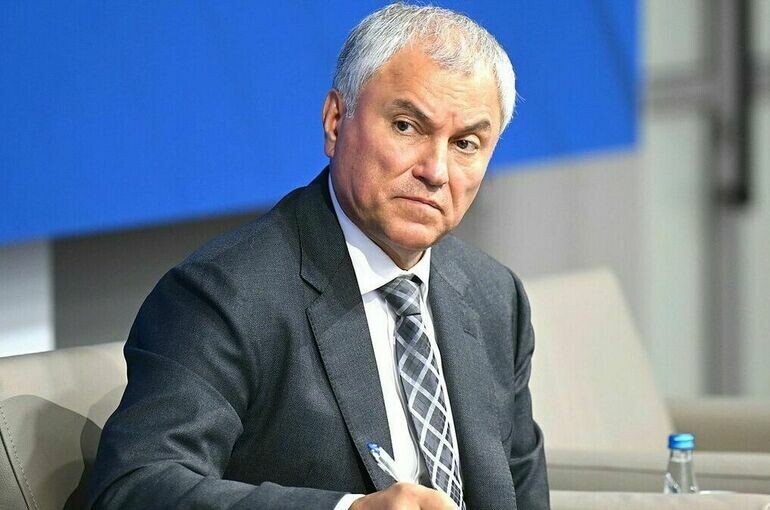   пресс-служба Государственной Думы