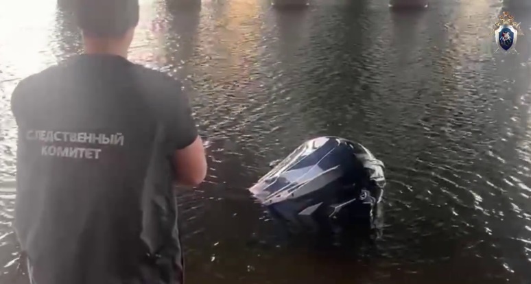    Фото: Центральное МСУТ СКР/ТГ Ульяна Бажанова