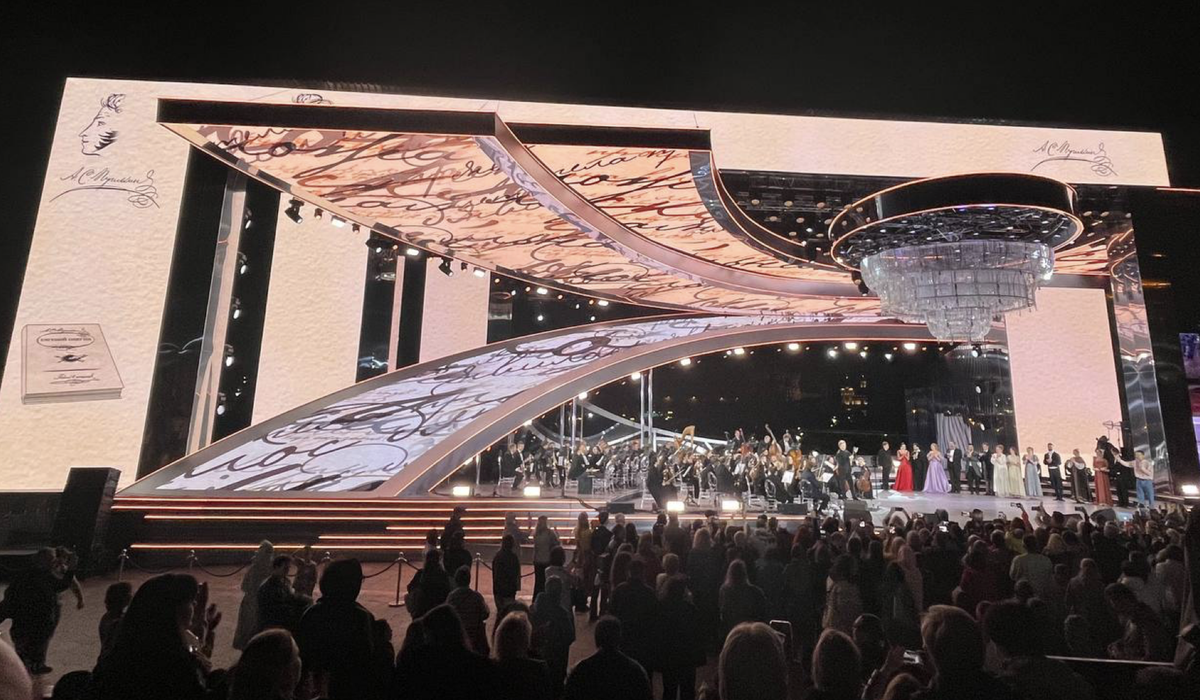 Опера "Евгений Онегин"