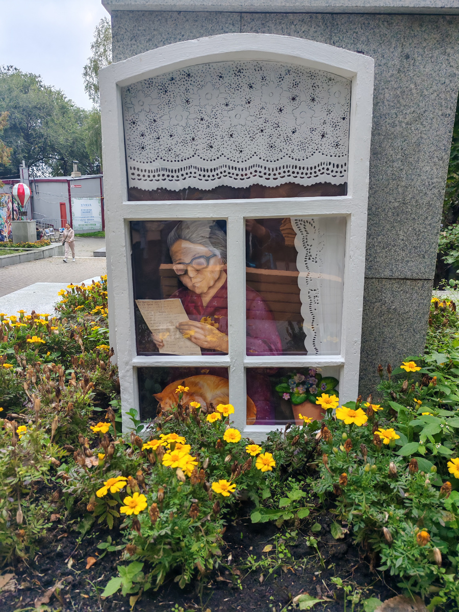 фото автора