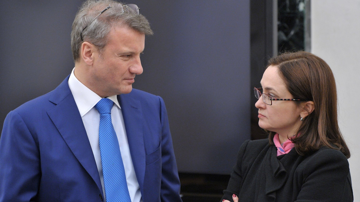 Вклад — худшая «инвестиция»: почему на нём богатеет только банк