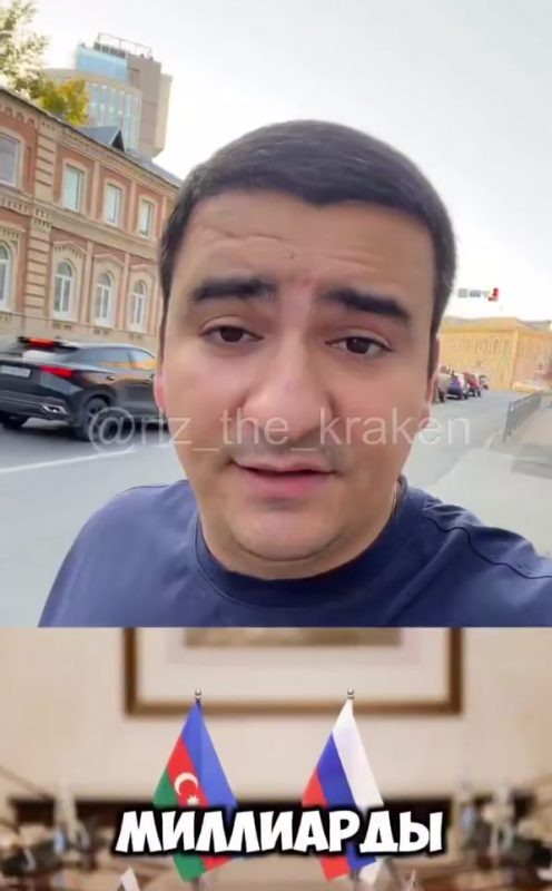    Фото: соцсети