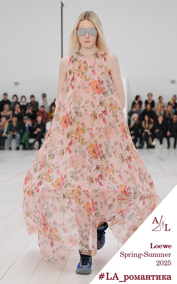 Романтический стиль на современном подиуме