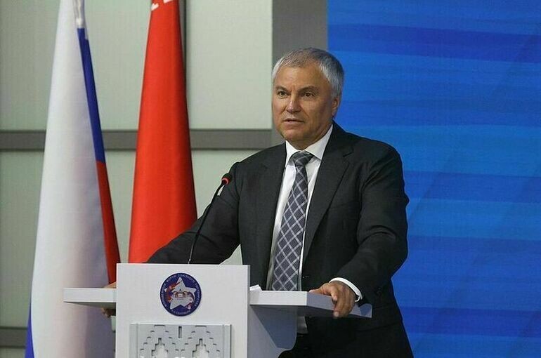   пресс-служба Государственной Думы