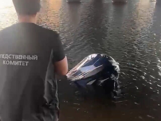    Фото: телеграм-канал "Центральное МСУТ СКР"