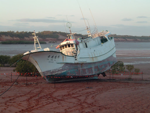 Рыболовецкая шхуна High Aim 6