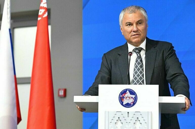   пресс-служба Государственной Думы