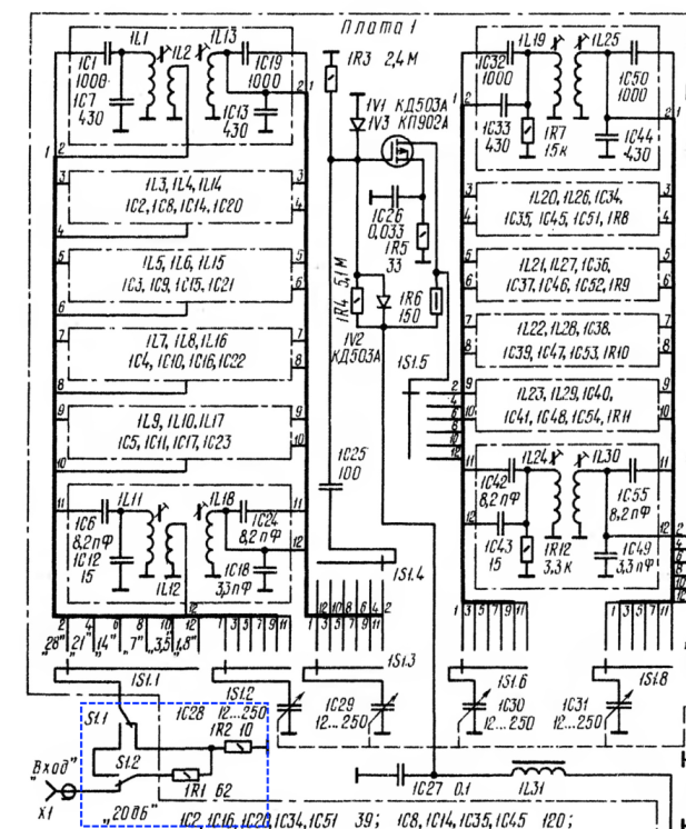 Рис. 2. Из журнала Радио №10 за 1982 год.