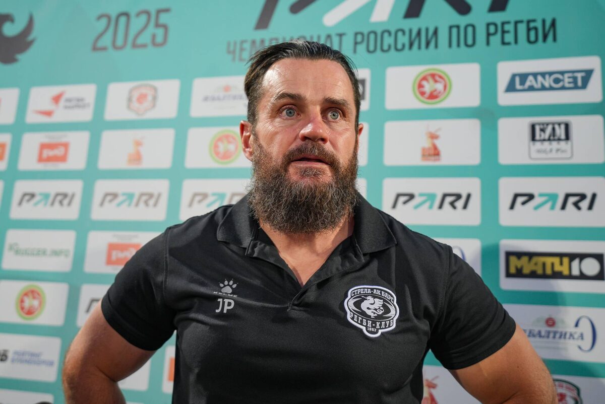 Фото: strelarugby.ru