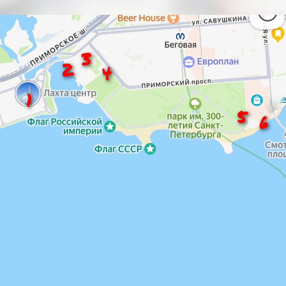 1.Pa Pa Power,  2.Бистро Мост, 3. Milwaukee ресторан-бар, Ресторан Лахта Плаза, 5. Ресторан Коzа Море, 6. Мореми лаунж бар