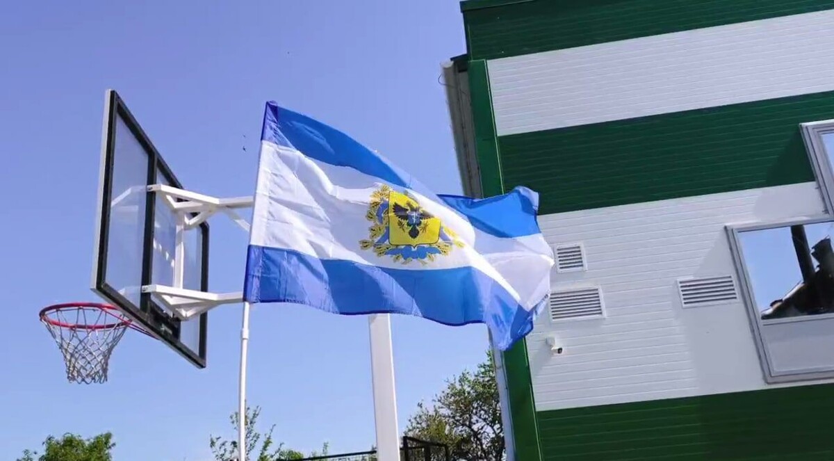    Фото: ТРК «Таврия»