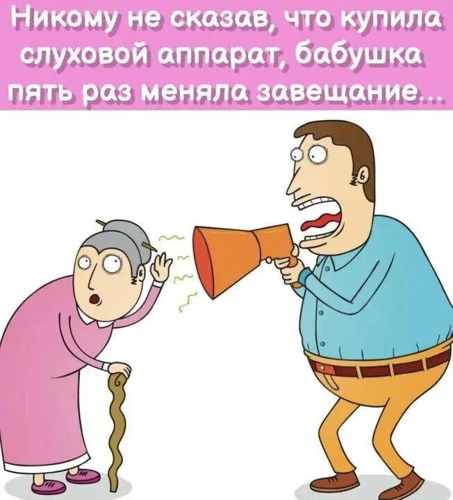 Источник: соцсети