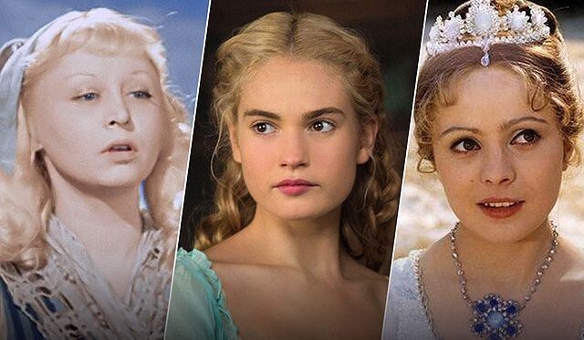 Золушки - Янина Жеймо, Лили Джеймс, Либуше Шафранкова.