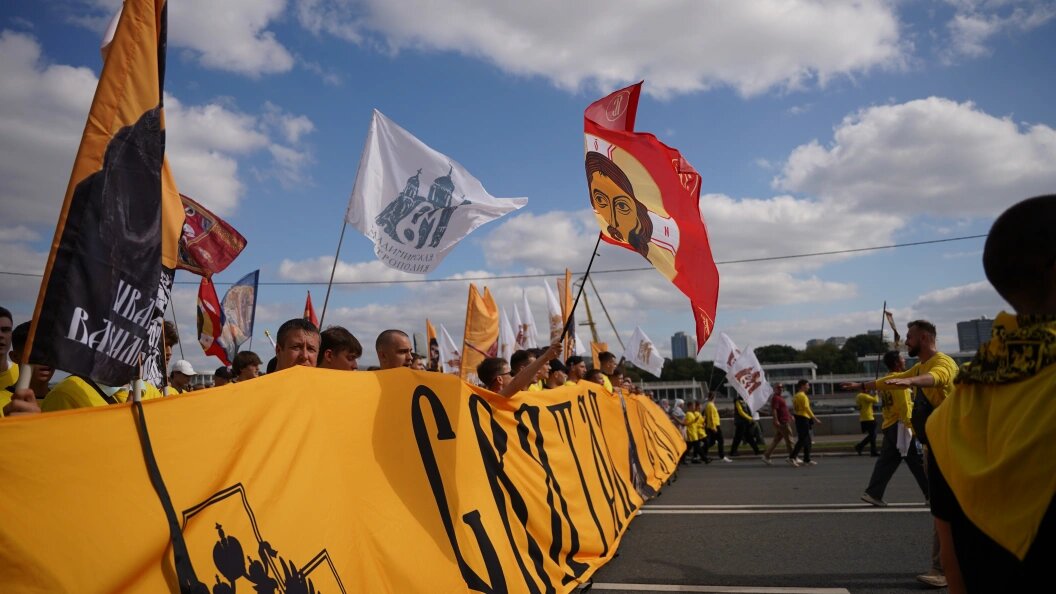    Фото: Царьград.