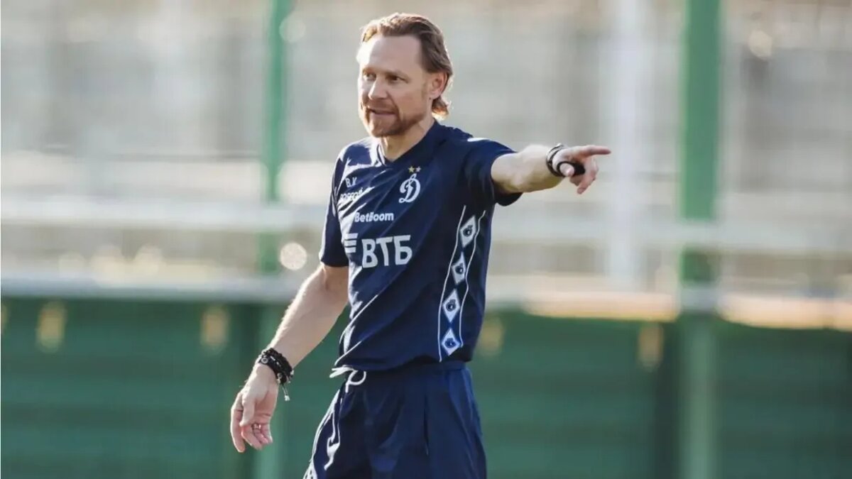    Фото: ФК "Динамо"