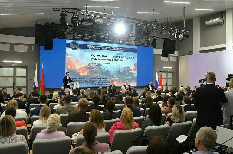   пресс-служба Государственной Думы