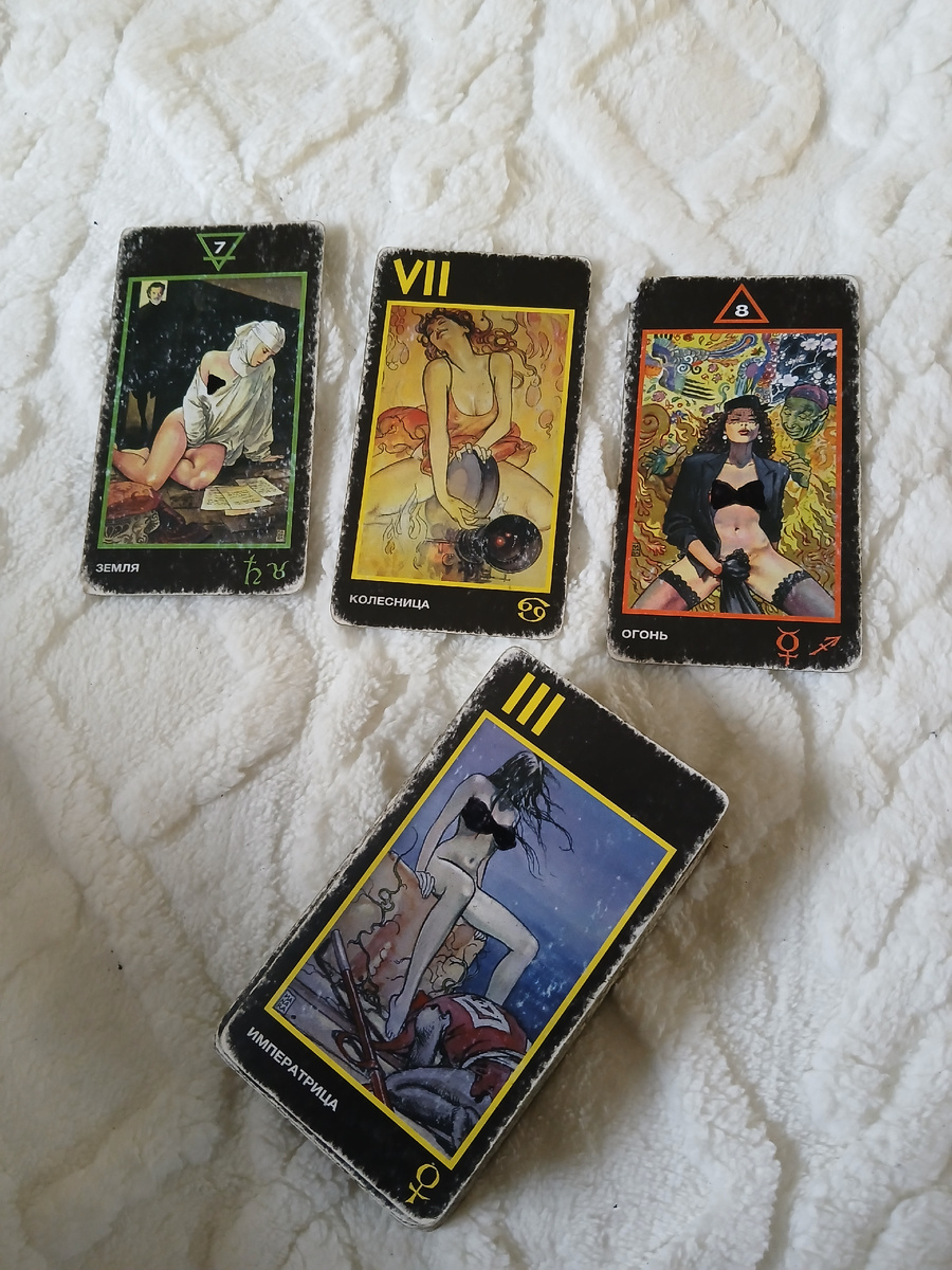 Фото автора. 