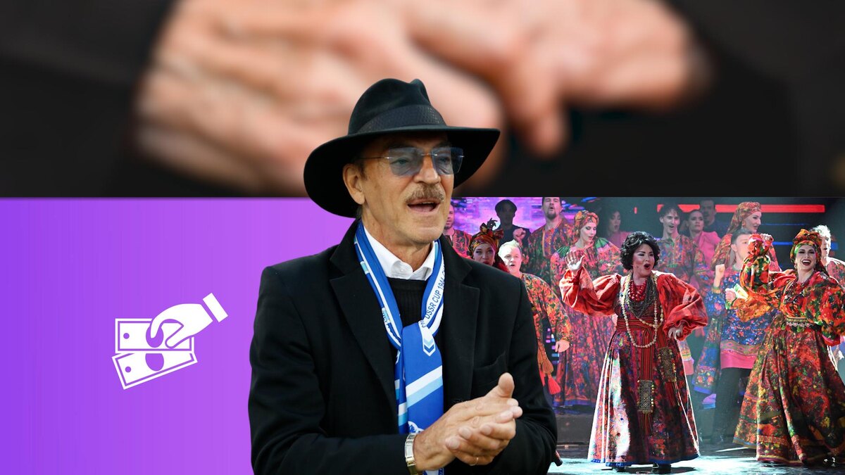 Коллаж 78.ru: pixabay.com; pngwing.com; globallookpress.com