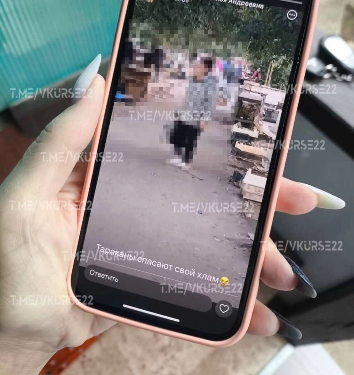 Статусы чиновницы районной администрации Барнаула возмутили местных жителей. Фото: В КУРСЕ 22 | Барнаул