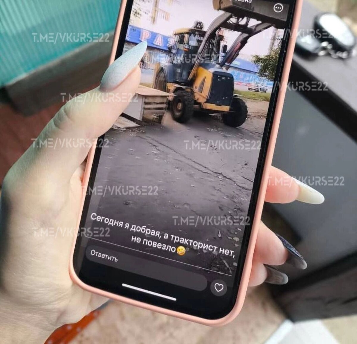 Фото: В КУРСЕ 22 | Барнаул