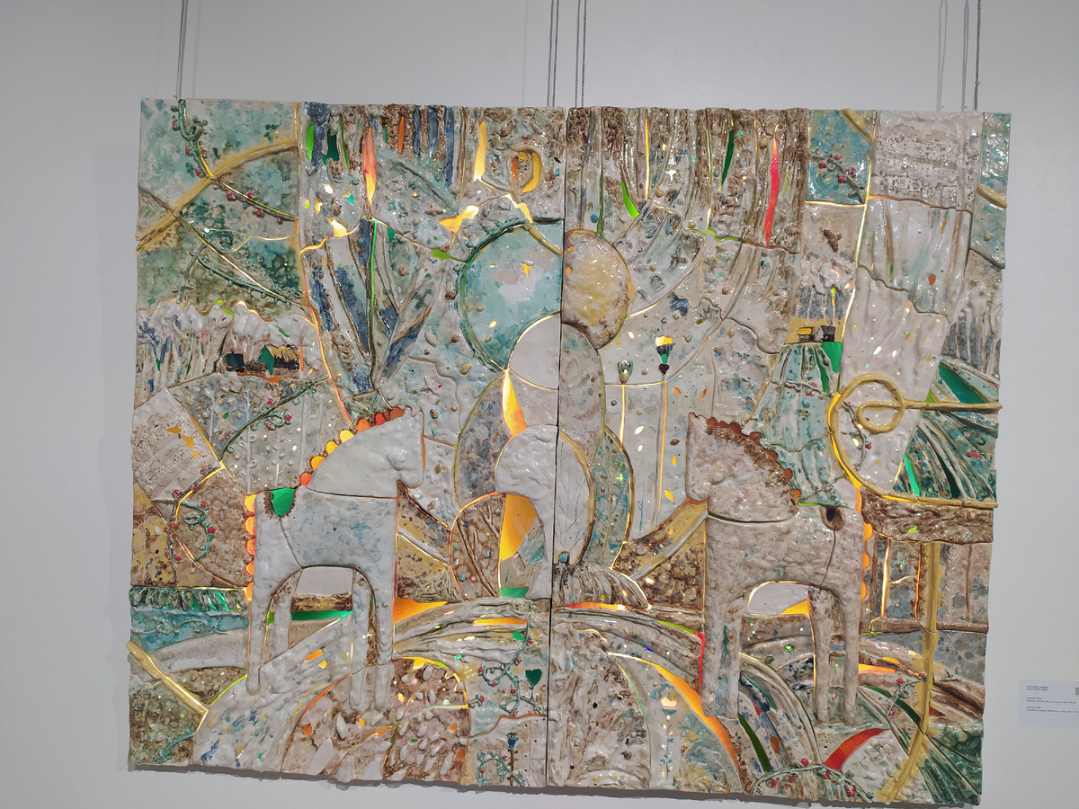 Анастасия Чадий