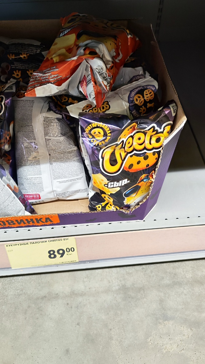 Фото автора канала 