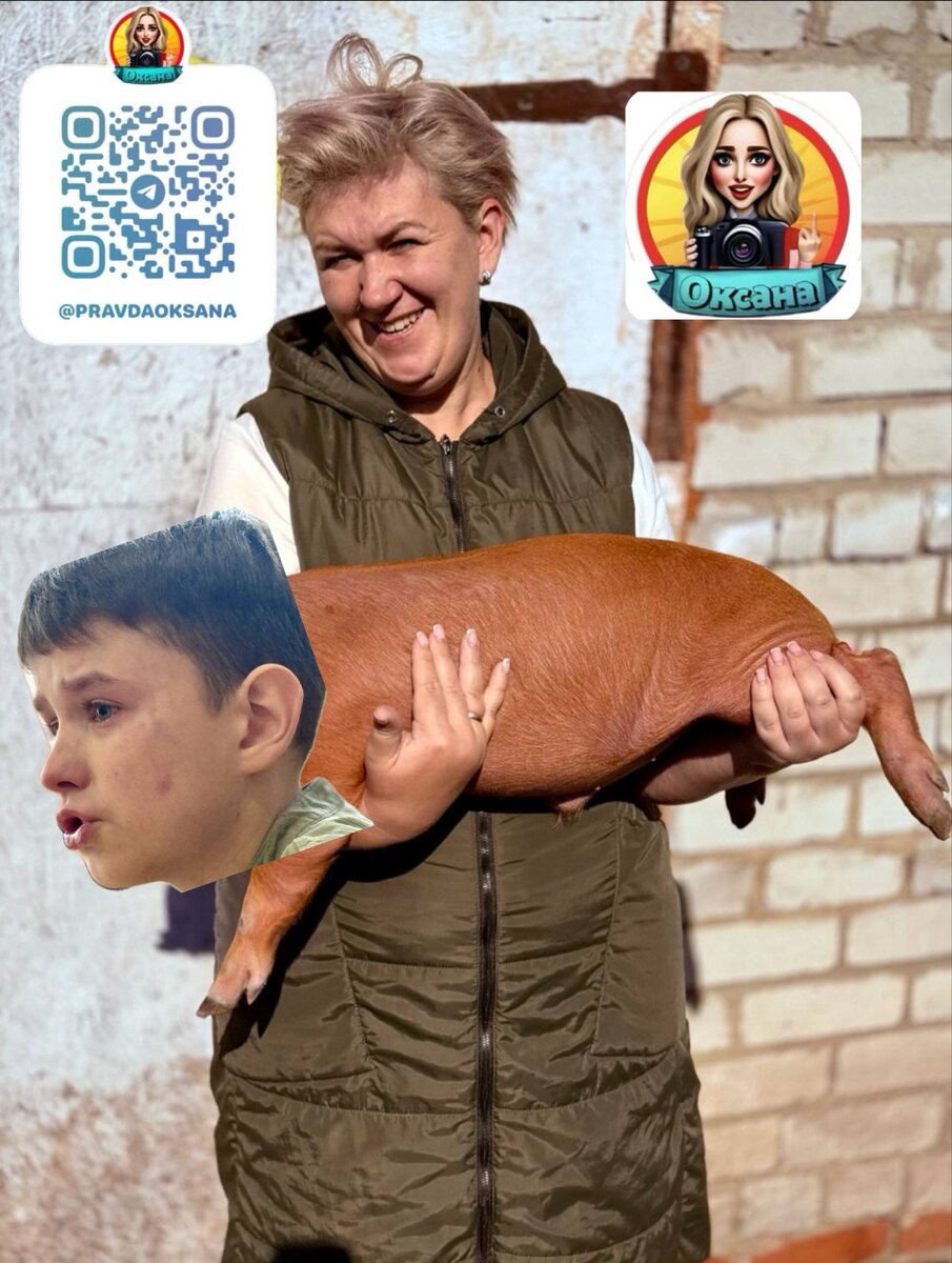 Побируха ЗЛО-маман развязала конфликт в школе